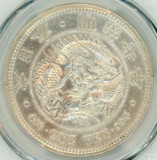 新1円銀貨 - ワタナベコイン ネットショップ