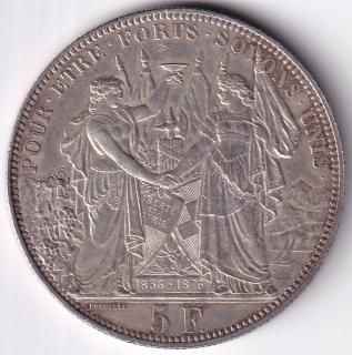 外国銀貨(ヨーロッパ) - ワタナベコイン ネットショップ