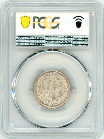 イギリスシリング銀貨 ジョージ3世 1820年 MS62/未使用－ 送料込