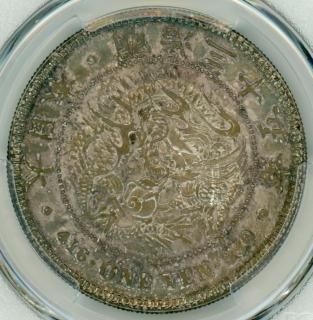 新壱円銀貨　美品　稀少品小八 9691A【コレクター必見!】新1円銀貨 明治二十八年 古銭 銀貨