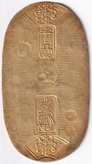 20万円～50万円 - ワタナベコイン ネットショップ