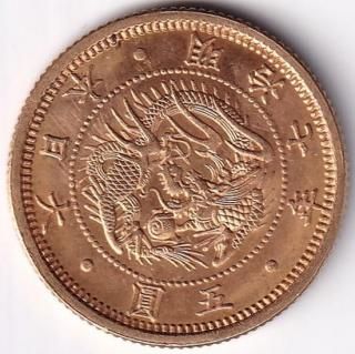 旧5円金貨 - ワタナベコイン ネットショップ