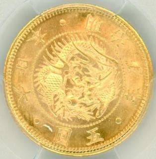 旧5円金貨 - ワタナベコイン ネットショップ