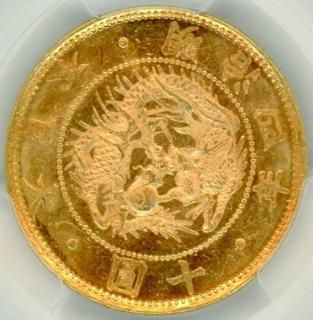 旧10円金貨 - ワタナベコイン ネットショップ