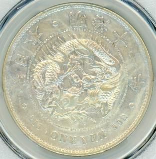 新1円銀貨 - ワタナベコイン ネットショップ