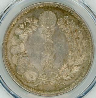 貿易銀 - ワタナベコイン ネットショップ