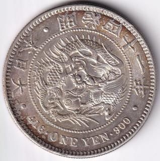 新1円銀貨 - ワタナベコイン ネットショップ