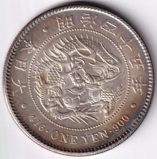 新1円銀貨 - ワタナベコイン ネットショップ