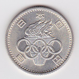 東京オリンピック記念100円銀貨 昭和39年（1964年） 極美品～未使用