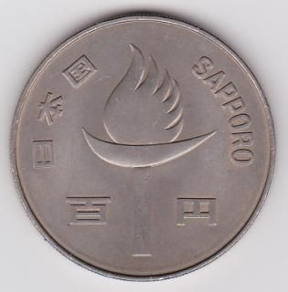 記念貨・ミントセット・現行 - ワタナベコイン ネットショップ 記念貨・ミントセット・現行 - ワタナベコイン ネットショップ