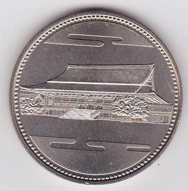 昭和天皇御在位60年記念500円白銅貨 昭和61年(1986年) 未使用 昭和天皇御在位60年記念500円白銅貨 昭和61年(1986年) 未使用