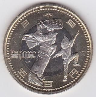 記念貨・ミントセット・現行 - ワタナベコイン ネットショップ