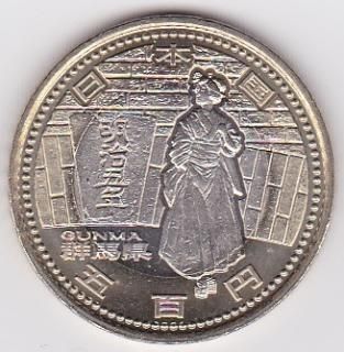 昭和62年 貨幣セット（ミントセット）