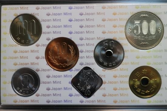 平成22年(2010)貨幣セット IN岐阜 平成22年(2010)貨幣セット IN岐阜 楽天市場】【プルーフ】 平成