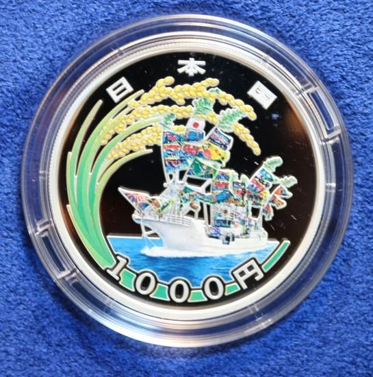 東日本大震災復興事業記念1,000円銀貨 一次 送料込 - ワタナベ