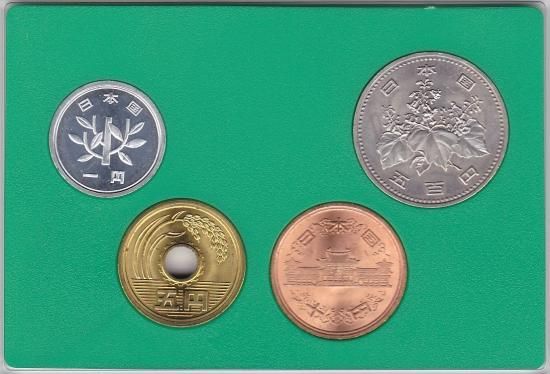 昭和64年 500・10・5・1円硬貨 4種セット 未使用 専用ケース付き