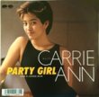 キャリアン (CARRIE ANN) - PARTY GIRL[ポニーキャニオン]'87/2trks.7インチ