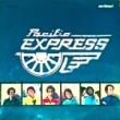 PACIFIC EXPRESS - ON TIME[gull/south africa]'79/10trks.LP