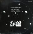 TOKYO HAPPY COATS - FOREVERMORE[king records/us]'71/10trks.LP 