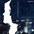  - ե꡼롦󥸡Bluelight Edition[Universal Music]'04/8trks.LP ltd. ̤ (sealed)