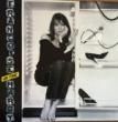 FRANCOIS HARDY - GIN TONIC[epic/jpn]'80/11trks.LP w/Insert (ex-/ex) 
