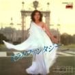  (ROMI) - ߥΡե󥿥[ݥɡ]'80/2trks.7 