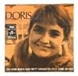 DORIS - DU SOM BARA HAR SETT VARAR[EMI columbia/Sweden]'69/2trks.7 Inch w/PS