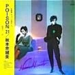  - POISON 21[ӥڻ]'84/10trks.LP w/󥵡ȡդ