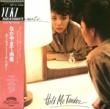 ʤޤͳ - ۡɡߡƥ[ݥꥹ]'80/9trks.LP w/󥵡ȡդ 
