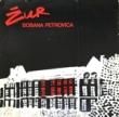 BOBANA PETROVICA - ZUR[zkp rtvl/yugoslavia]'81/8trks.LP gatehold slv.