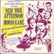 MONDO KANE - NEW YORK AFTERNOON[listen]'86/2trks.7 Inch 