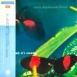 VA - AND SUDDENLY IT'S EVENING[cherry red/Jpn]'86/13trks.LP with Insert & obi 