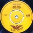 GOSPEL GARDEN - FINDERS KEEPERS[camp/uk]'68/2trks.7 Inch Mega Rare Original 