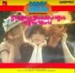 BERRY LIPMAN AND HIS ORCHESTRA - THE MOST BEAUTIFUL GIRLS IN THE WORLD[BASF/Ger]'74/12trks.LP