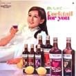 ¼Ѽetc - 줤 COCKTAIL FOR YOU[ߥΥե]'6x/12trks.LP+Flexiޥ