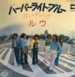 륦 - ϡС饤ȡ֥롼[ܥӥ]'76/2trks.7 