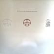 PENGUIN CAFE ORCHESTRA - MINI ALBUM[e.g.records/Jpn]'83/6trks.MLP  w/Insert