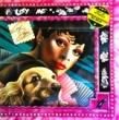 CORY DAYE - CORY AND ME[NY International records/hol]'79/9trks.LP  with Insert 
