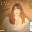 RITA LEE - LANCA PERFUME[barclay/france]'80/2trks.7 Inch