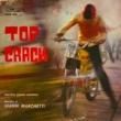 GIANNI MARCHETTI - OST 