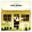 ۤβ (HONOKA INOUE) - եȡե饤 (First Flight) [clink!]5trks.CD