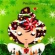 ڥ (PECOMBO) - X'MAS E.P.[diw the garden]'04/2trks.7