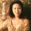 椫- ʤ٤[invitation]'78/2trks.7