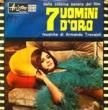 ANNA IDENTICI & ARMANDO TROVAJOLI - 7 UOMINI D'ORO[ariston/italy]'66/2trks.7 Inch