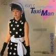 ʬͧΤ - ȤФTAXI MAN[air records]'83/2trks.7