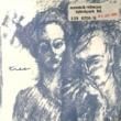 GAYNA ROSE MADDER - TIES[destiny angel records]'88/2trks.7 Inch DEAD STOCK 