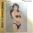 滳 - MIND GAME[󥰥쥳]'88/12trks.LP w/󥵡(+1ԥʥå)դ  