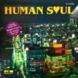 ҥ塼ޥ󡦥 (HUMAN SOUL) - I'LL NEVER LET YOU GO AWAY[glamour records]'91/8trks.LP 