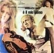 OMBRETTA COLLI & GIORGIO GABER - IL SAPORE DELLA VITA IN DUE[carosello/italy]'70/2trks.7 Inch