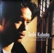  (KUBOTA TOSHI) - JUST THE TWO OF US[columbia/us]'96/6trks.12 Inch